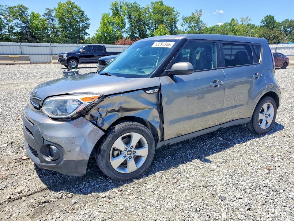 2017 Kia Soul VIN KNDJN2A28H7454842 COPART salvage auction — FRONT END, Sc - Cert Of Title-Salvage, sold $2,900 on 2026-07-13 (photo 1)
