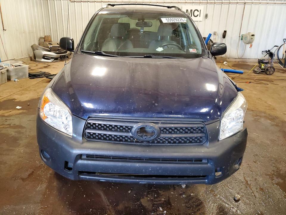 2007 Toyota Rav4 VIN JTMBD33V376043258 COPART salvage auction — FRONT END, Mi - Certificate Of Title, sold $750 on 2026-07-10 (photo 5)