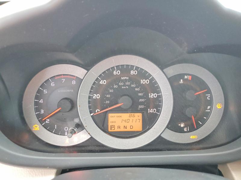 2008 Toyota Rav4 VIN JTMBD33V586058538 COPART salvage auction — FRONT END, In - Certificate Of Title, sold $1,800 on 2026-07-02 (photo 9)
