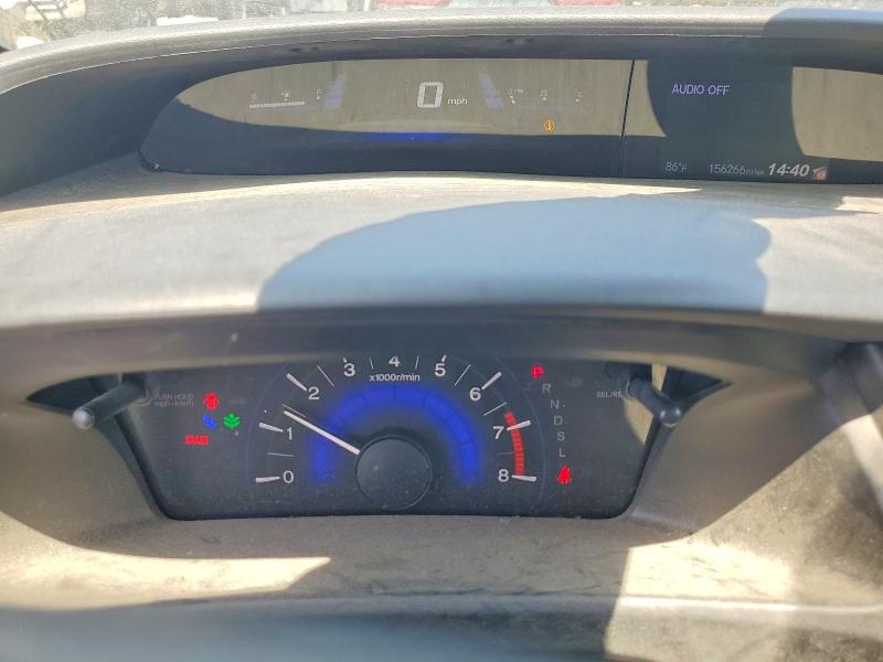 2015 Honda VIN 2HGFB2F54FH546731 COPART salvage auction — FRONT END, Ca - Salvage Certificate, sold $1,600 on 2026-07-02 (photo 9)