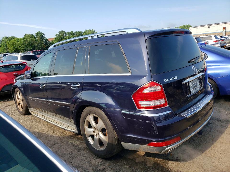2011 Mercedes-benz Gl-class VIN 4JGBF7BE2BA700958 COPART salvage auction — FRONT END, CT - CERT OF TITLE-SALVAGE, sold $450 on 2026-07-02 (photo 2)