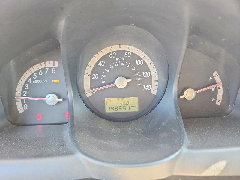 2009 Kia Sportage VIN KNDJF724997590554 COPART salvage auction — FRONT END, Va - Cert Of Title - Salvage, sold $1,150 on 2026-07-08 (photo 9)