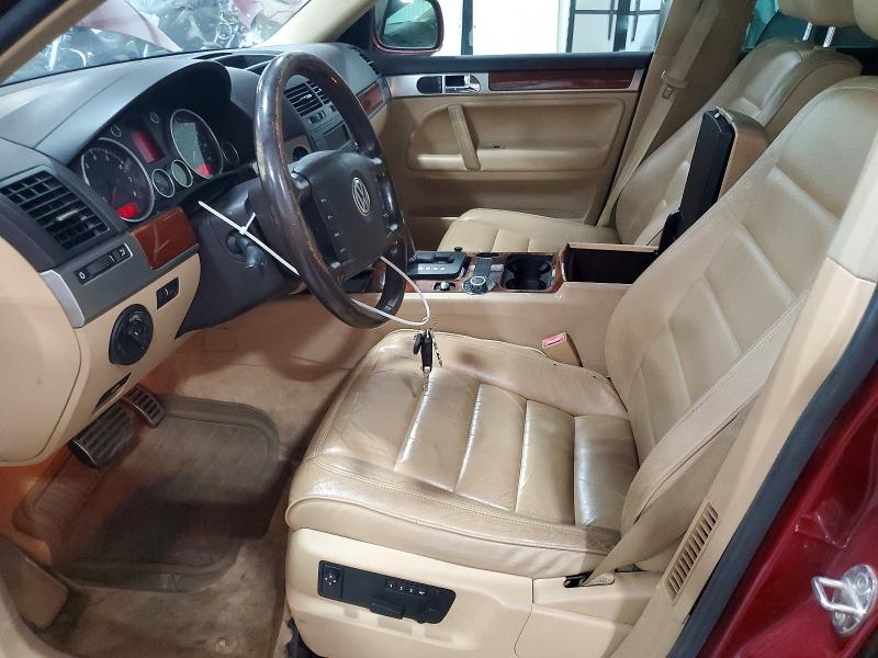 2005 Volkswagen Touareg VIN WVGZM77L85D072550 COPART salvage auction — UNDERCARRIAGE, Ny - Mv-907A Salvage Certificate, sold $475 on 2026-07-13 (photo 7)
