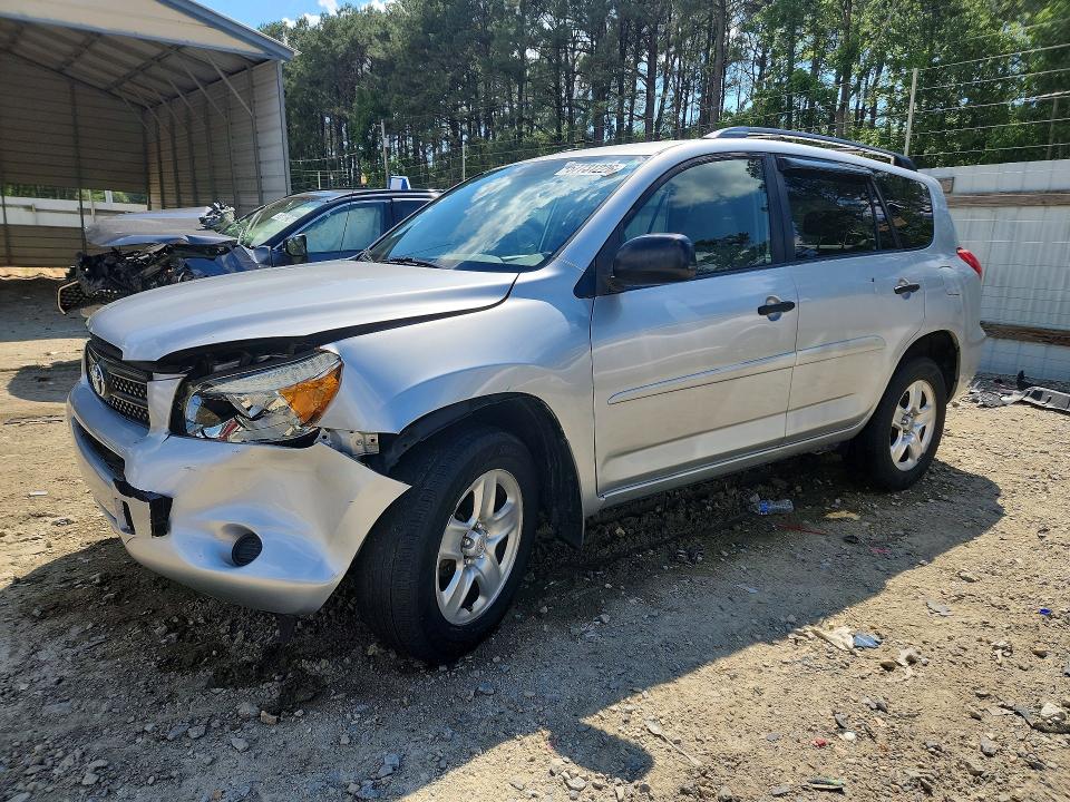 2007 Toyota Rav4 VIN JTMBD33V075105009 COPART salvage auction — FRONT END, De - Salvage Certificate, sold $250 on 2026-07-21 (photo 1)