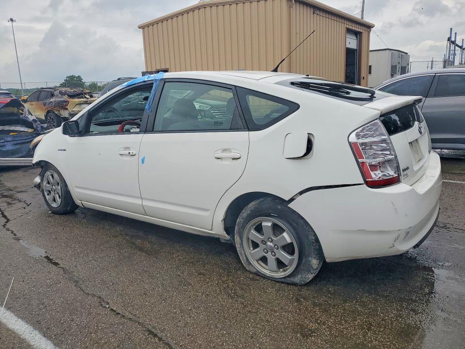 2009 Toyota Prius VIN JTDKB20U997825122 COPART salvage auction — FRONT END, Oh - Cert Of Title-Salvage, sold $250 on 2026-07-08 (photo 2)