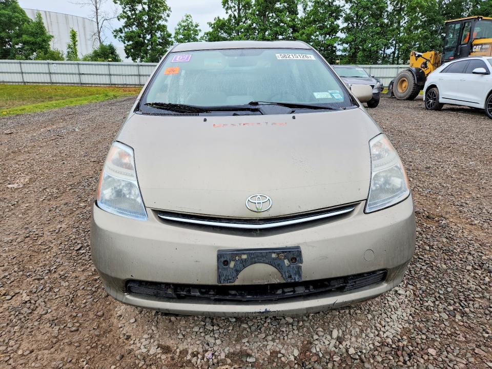 2009 Toyota Prius VIN JTDKB20U993475952 COPART salvage auction — SIDE, Ny - Certificate Of Title, sold $250 on 2026-07-27 (photo 5)