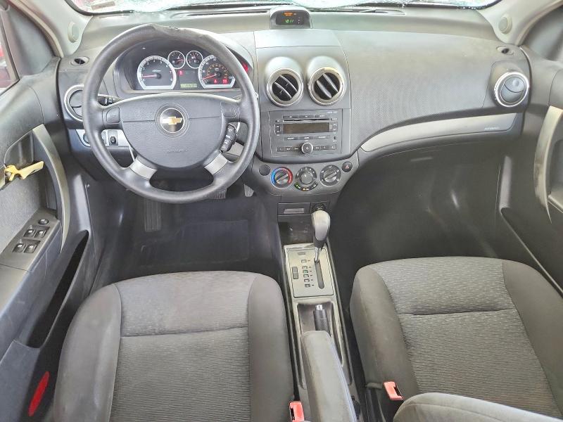 2007 Chevrolet Aveo VIN KL1TG566X7B109833 COPART salvage auction — HAIL, Mo - Certificate Of Title, sold $125 on 2026-07-13 (photo 8)