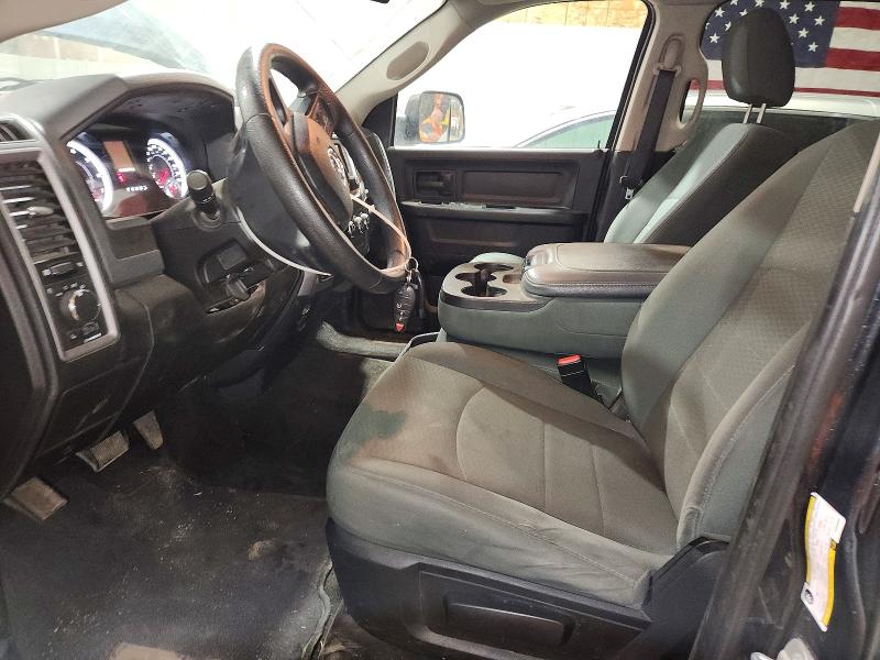 2015 Ram 1500 VIN 3C6RR7KTXFG660880 COPART salvage auction — MINOR DENT/SCRATCHES, Ak - Cert Of Veh Title-Reconstructe, sold $3,200 on 2026-07-21 (photo 7)