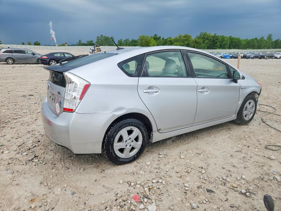 2011 Toyota Prius VIN JTDKN3DU4B5330772 COPART salvage auction — FRONT END, IA - CERT OF TITLE-SALVAGE TITLE, sold $1,850 on 2026-07-16 (photo 3)