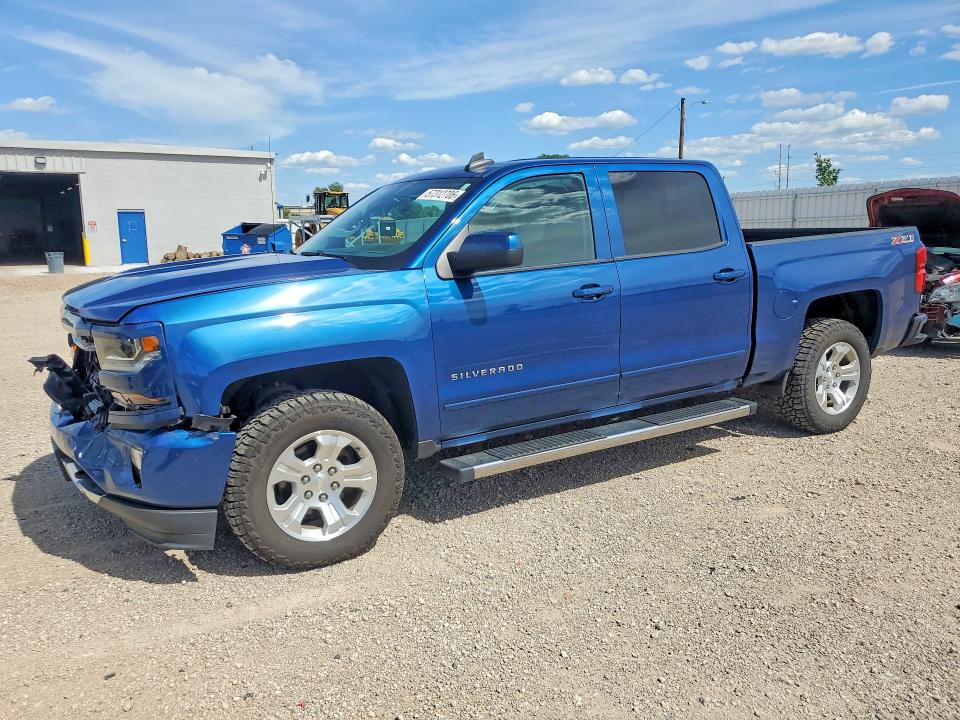 2017 Chevrolet Silverado VIN 3GCUKREC0HG245407 COPART salvage auction — FRONT END, Ia - Cert Of Title-Salvage Title, sold $80 on 2026-07-29 (photo 1)
