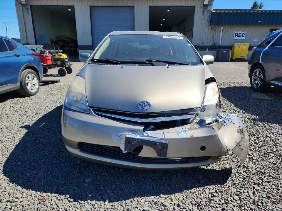 2007 Toyota Prius VIN JTDKB20U477581716 COPART salvage auction — FRONT END, OR - SALVAGE TITLE CERTIFICATE, sold $225 on 2026-07-21 (photo 5)
