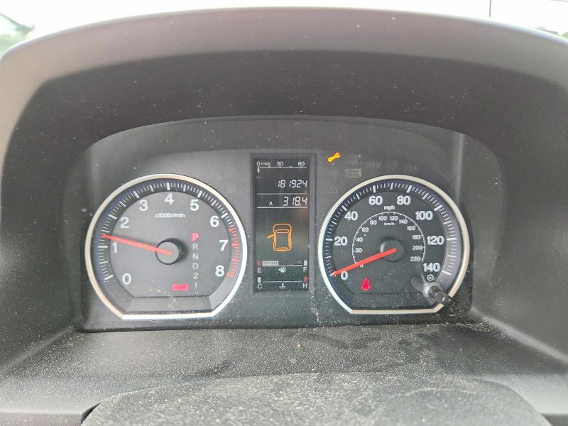 2008 Honda Cr-v VIN JHLRE483X8C054370 COPART salvage auction — FRONT END, PA - CERTIFICATE OF SALVAGE, sold $1,900 on 2026-07-10 (photo 9)