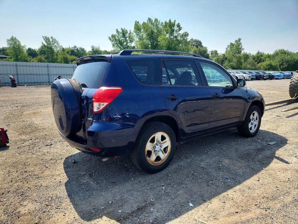 2007 Toyota Rav4 VIN JTMBD33V275099889 COPART salvage auction — MINOR DENT/SCRATCHES, Ma - Certificate Of Title, sold $1,300 on 2026-07-15 (photo 3)