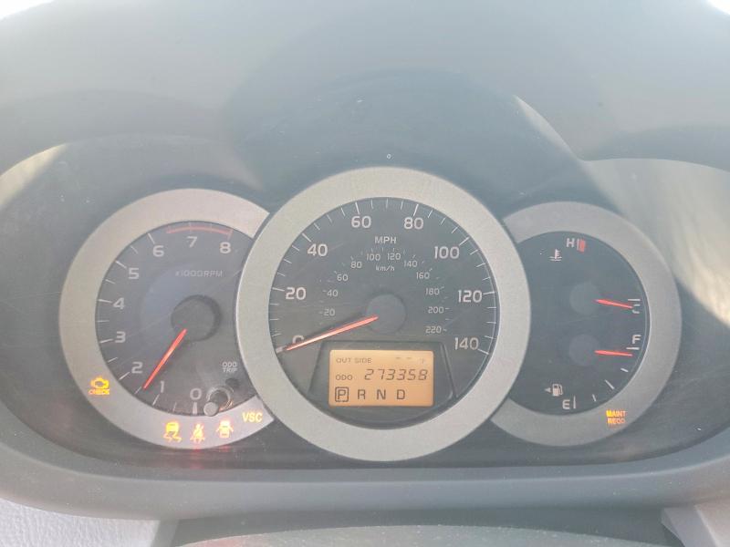 2008 Toyota Rav4 VIN JTMZD33VX85081253 COPART salvage auction — FRONT END, Tn - Certificate Of Title, sold $1,650 on 2026-07-21 (photo 9)