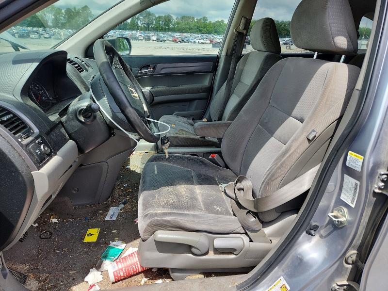 2008 Honda Cr-v VIN JHLRE48528C048242 COPART salvage auction — FRONT END, NC - SALVAGE CERTIFICATE OF TITLE, sold $1,350 on 2026-07-23 (photo 7)