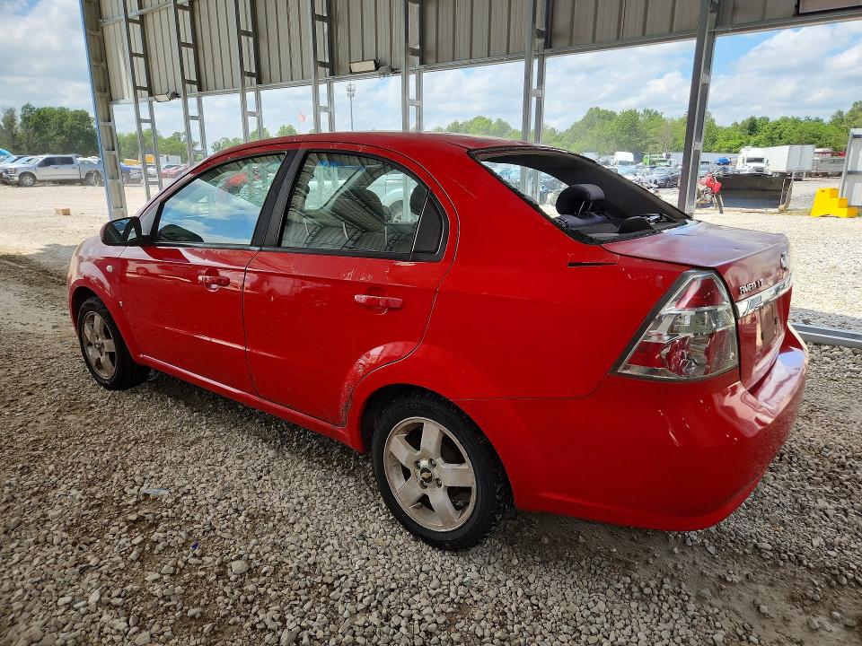 2007 Chevrolet Aveo VIN KL1TG566X7B109833 COPART salvage auction — HAIL, Mo - Certificate Of Title, sold $125 on 2026-07-13 (photo 2)