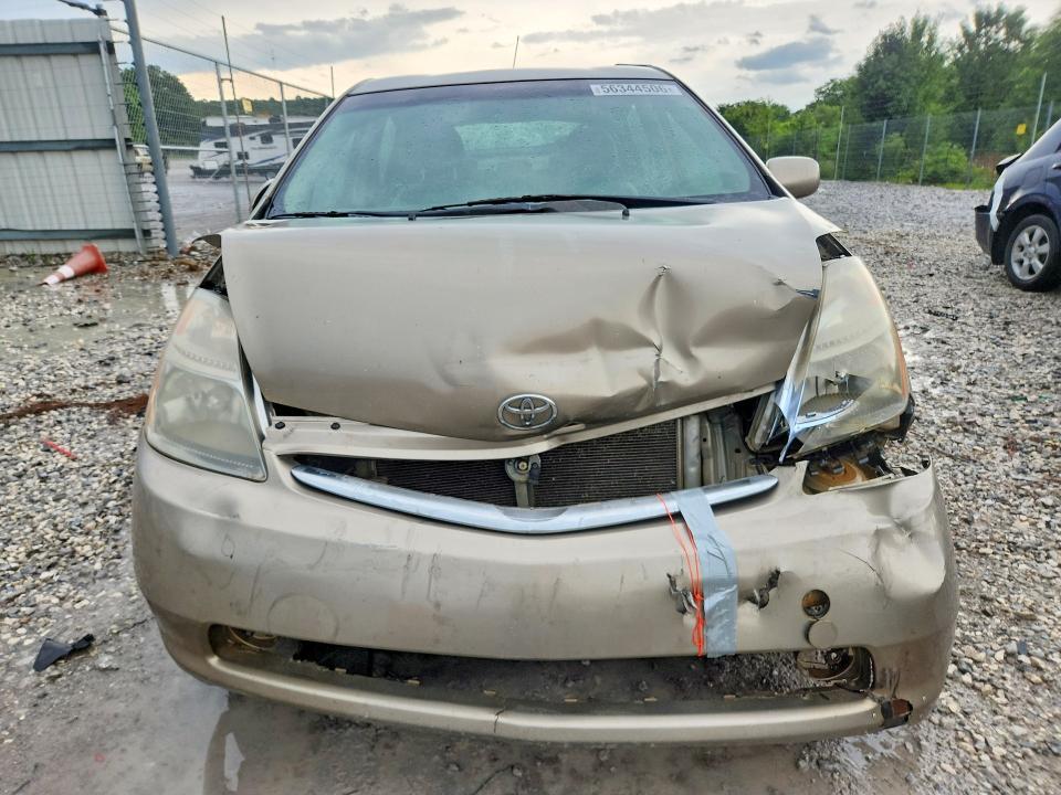 2008 Toyota Prius VIN JTDKB20U283301087 COPART salvage auction — FRONT END, Ar - Cert Of Title-Salvage, sold $175 on 2026-07-27 (photo 5)
