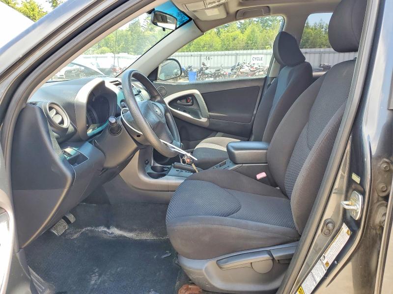 2007 Toyota Rav4 VIN JTMBK32V275029901 COPART salvage auction — REAR END, On - Permit Salvage, sold $975 on 2026-07-07 (photo 7)
