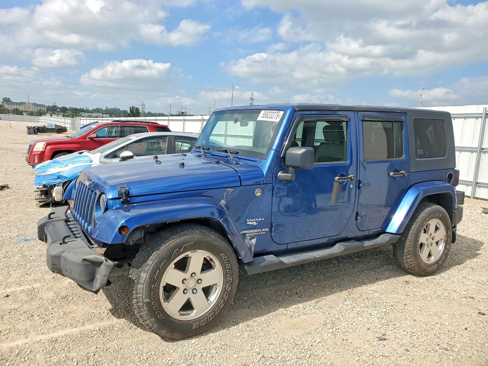 2010 Jeep Wrangler / VIN 1J4HA5H1XAL163761 COPART salvage auction — FRONT END, Ia - Cert Of Title-Salvage Title, sold $80 on 2026-07-29 (photo 1)