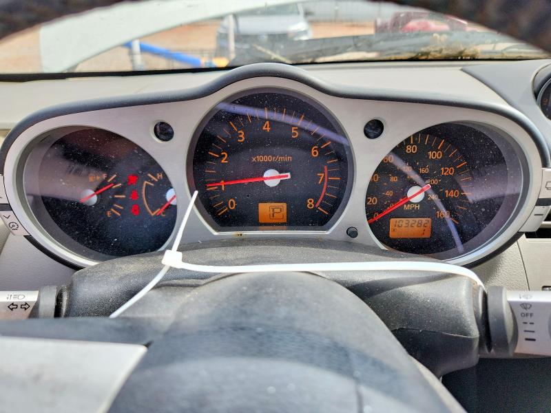 2004 Nissan 350z VIN JN1AZ36A94T010318 COPART salvage auction — FRONT END, Ok - Certificate Of Title, sold $2,490 on 2026-07-02 (photo 9)