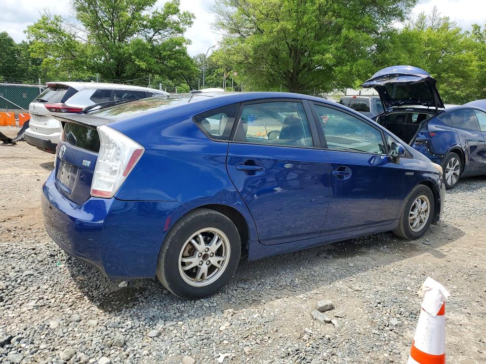 2010 Toyota Prius VIN JTDKN3DU2A5026581 COPART salvage auction — FRONT END, Md - Cert Of Salvage > 75% Damage, sold $525 on 2026-07-02 (photo 3)