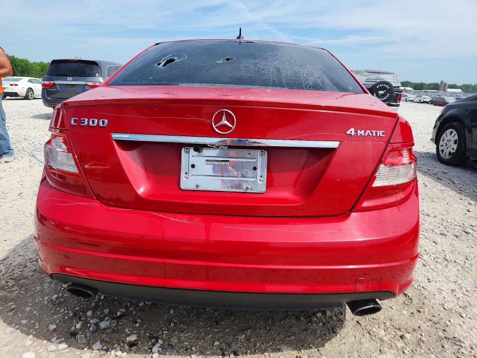 2011 Mercedes-benz C-klasse VIN WDDGF8BB2BR159021 COPART salvage auction — VANDALISM, Mi - Certificate Of Title, sold $650 on 2026-07-09 (photo 6)
