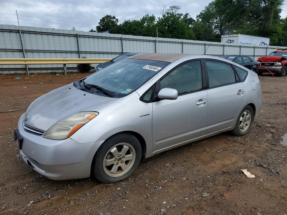 2008 Toyota Prius VIN JTDKB20U083319040 COPART salvage auction — MECHANICAL, Va - Certificate Of Title, sold $325 on 2026-07-17 (photo 1)