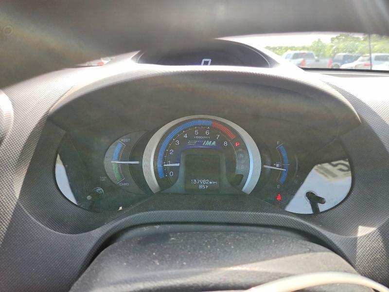 2011 Honda Insight VIN JHMZE2H73BS000439 COPART salvage auction — FRONT END, Ct - Cert Of Title-Salvage, sold $450 on 2026-07-31 (photo 9)