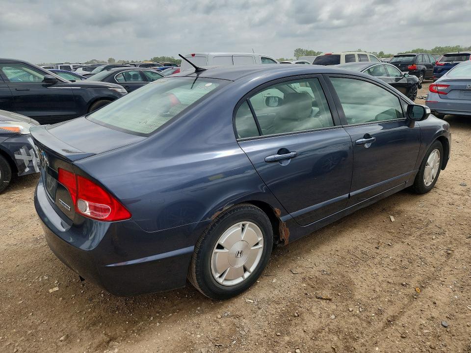 2008 Honda Civic VIN JHMFA36288S023980 COPART salvage auction — REAR END, Il - Salvage Certificate, sold $250 on 2026-07-23 (photo 3)
