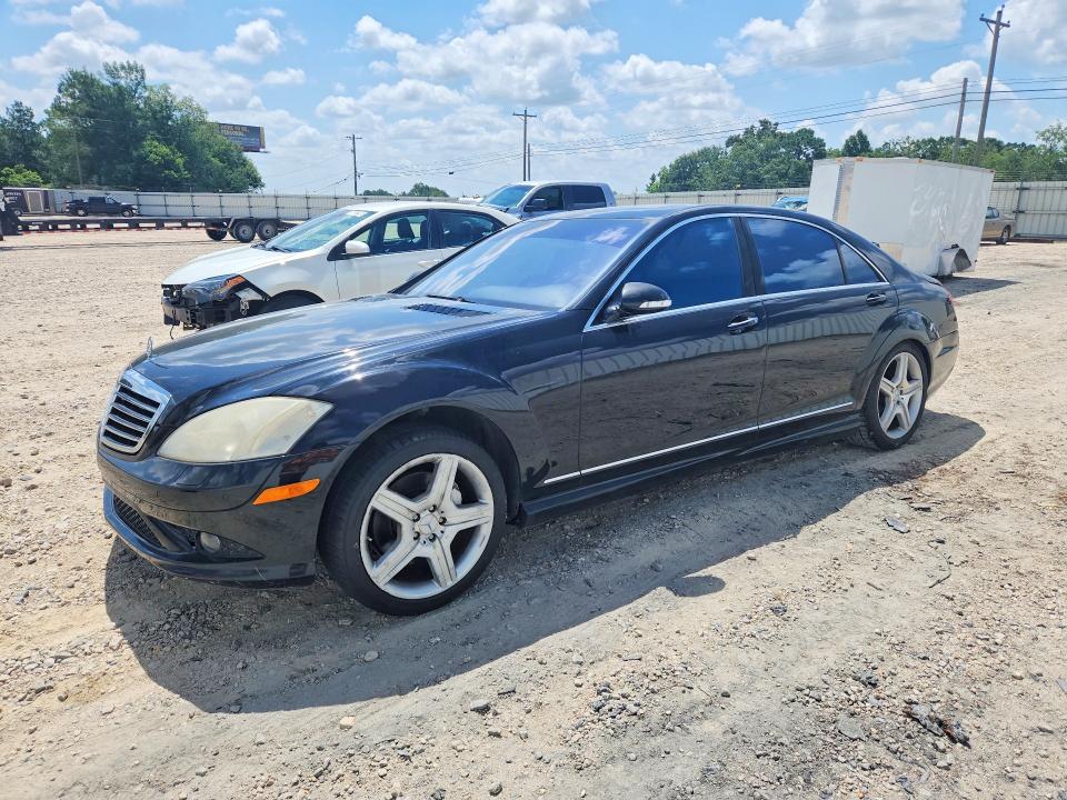 2008 Mercedes-benz S class VIN WDDNG71X78A230815 COPART salvage auction — MINOR DENT/SCRATCHES, Fl - Cert Of Ttl-Rebuilt&Slvg Rbld, sold $725 on 2026-07-09 (photo 1)