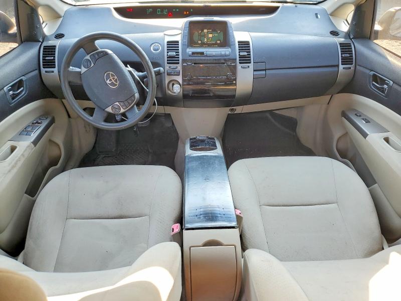 2008 Toyota Prius VIN JTDKB20U383447918 COPART salvage auction — FRONT END, Va - Certificate Of Title, sold $125 on 2026-07-28 (photo 8)