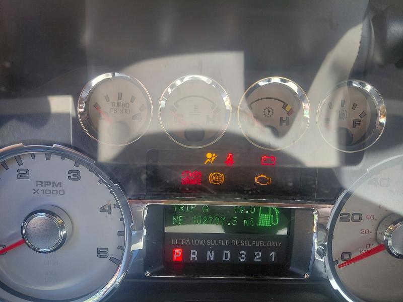 2008 Ford F-450 super duty VIN 1FTXW43R68EC51991 COPART salvage auction — MECHANICAL, PA - CERTIFICATE OF SALVAGE (P), sold $525 on 2026-07-02 (photo 8)