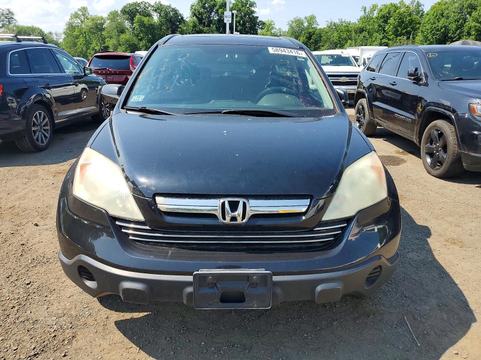 2009 Honda Cr-v VIN 5J6RE485X9L025459 COPART salvage auction — MINOR DENT/SCRATCHES, MA - CERTIFICATE OF TITLE (P), sold $1,650 on 2026-07-02 (photo 5)