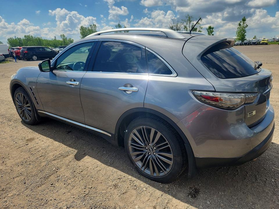 2017 Infiniti Qx70 VIN JN8CS1MW9HM410803 COPART salvage auction — MISSING/ALTERED VIN, Qc - Irrecuperable, sold $450 on 2026-07-28 (photo 2)