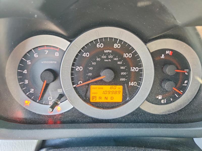 2006 Toyota Rav4 VIN JTMZD33VX66001943 COPART salvage auction — FRONT END, UT - SALVAGE CERTIFICATE, sold $1,050 on 2026-07-21 (photo 9)