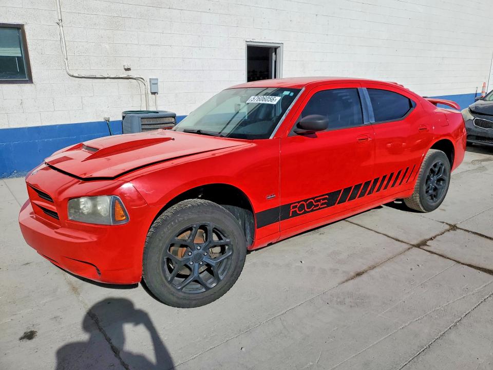 2008 Dodge Charger VIN 2B3KA43G38H314868 COPART salvage auction — FRONT END, Ut - Salvage Certificate, sold $300 on 2026-07-20 (photo 1)