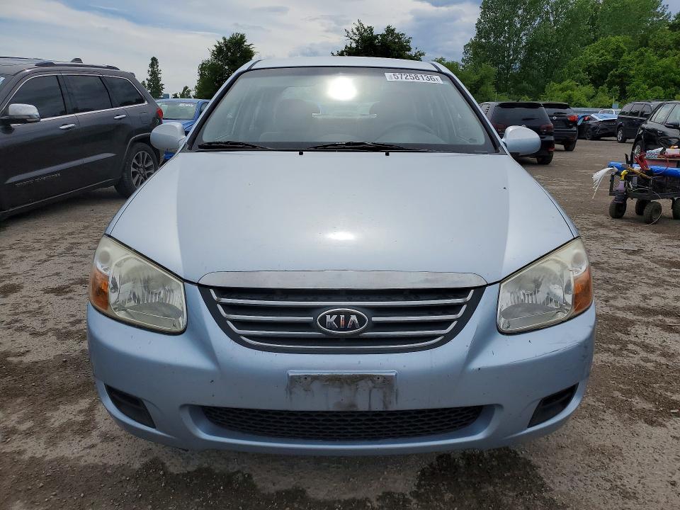 2008 Kia Spectra VIN KNAFE121885528243 COPART salvage auction — REAR END, On - Permit Salvage, sold $150 on 2026-07-16 (photo 5)