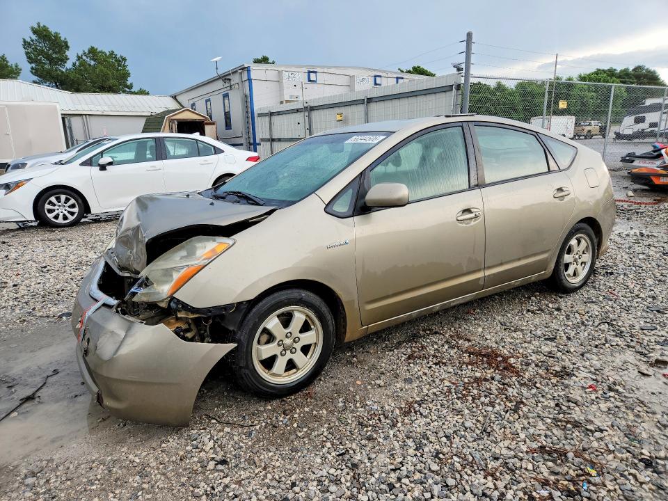 2008 Toyota Prius VIN JTDKB20U283301087 COPART salvage auction — FRONT END, Ar - Cert Of Title-Salvage, sold $175 on 2026-07-27 (photo 1)