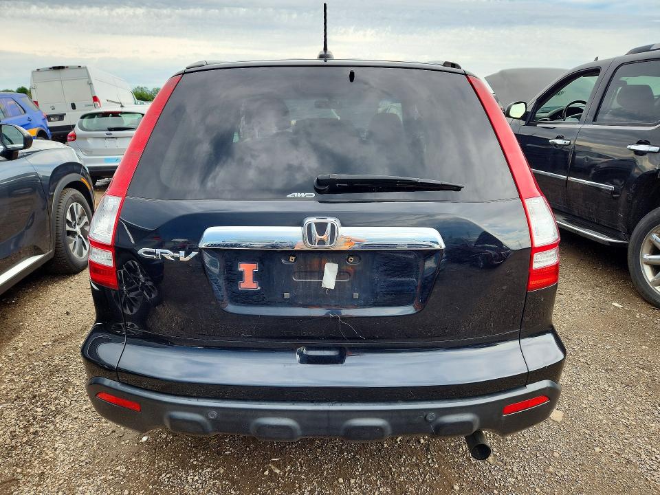 2008 Honda Cr-v VIN JHLRE48768C054899 COPART salvage auction — FRONT END, Wv - Salvage Certificate, sold $1,350 on 2026-07-30 (photo 6)