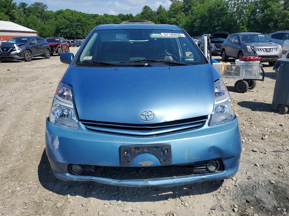 2008 Toyota Prius VIN JTDKB20U587747694 COPART salvage auction — FRONT END, MA - CERT OF TITLE-RECONSTRCTD COLL, sold $400 on 2026-07-16 (photo 5)