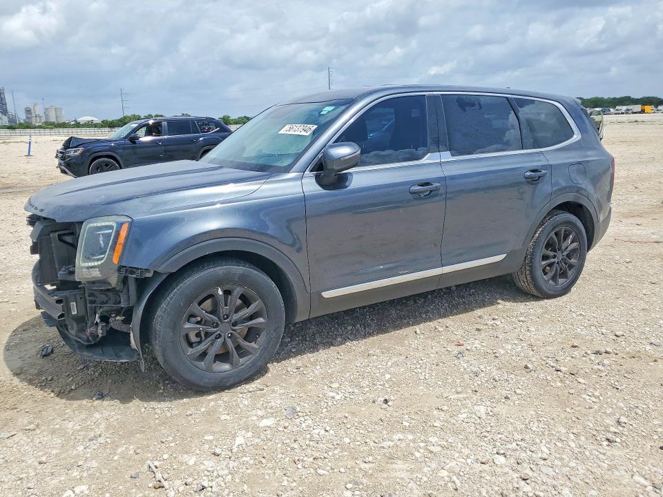 2020 Kia VIN 5XYP24HCXLG060414 COPART salvage auction — FRONT END, Tx - Salvage Vehicle Title, sold $5,500 on 2026-07-09 (photo 1)