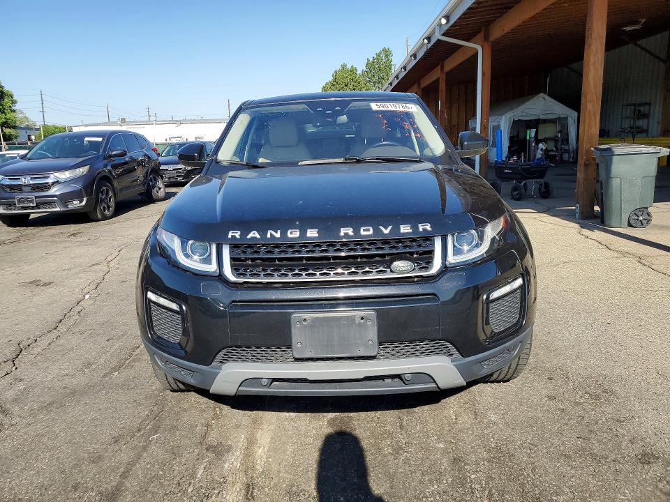 2016 Land rover RANGE ROVER VIN SALVP2BG6GH154031 COPART salvage auction — REAR END, CO - PUBLIC - SALVAGE TITLE (P), sold $275 on 2026-07-23 (photo 5)