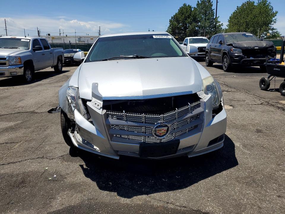 2011 Cadillac Cts VIN 1G6DG5EY5B0136509 COPART salvage auction — FRONT END, Co - Public - Salvage Title, sold $550 on 2026-07-02 (photo 5)