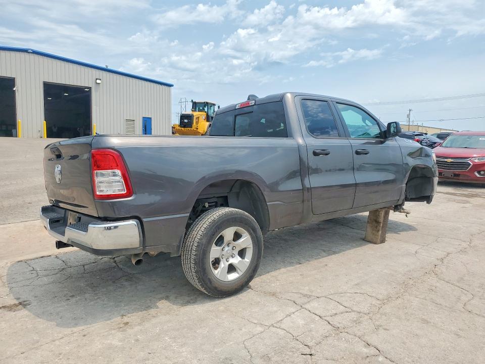 2024 Ram 1500 VIN 1C6SRECG3RN205632 COPART salvage auction — FRONT END, Ok - Cert Of Title-Salvage, sold $8,700 on 2026-07-30 (photo 3)