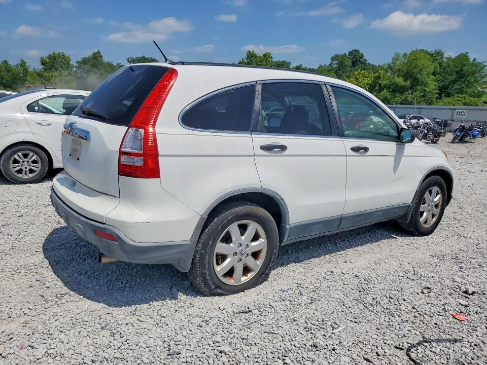 2007 Honda Cr-v VIN JHLRE38527C027870 COPART salvage auction — MINOR DENT/SCRATCHES, Ky - Certificate Of Title, sold $1,300 on 2026-07-24 (photo 3)