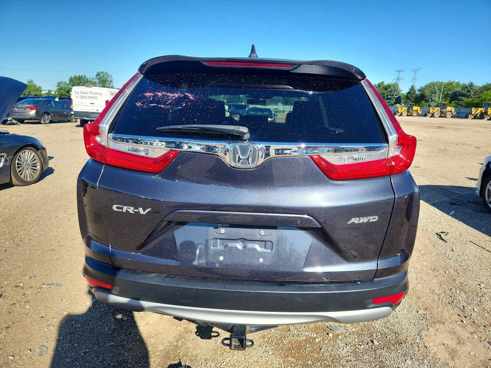 2019 Honda Cr-v VIN 7FARW2H59KE021777 COPART salvage auction — FRONT END, Il - Salvage Certificate, sold $7,000 on 2026-07-16 (photo 6)