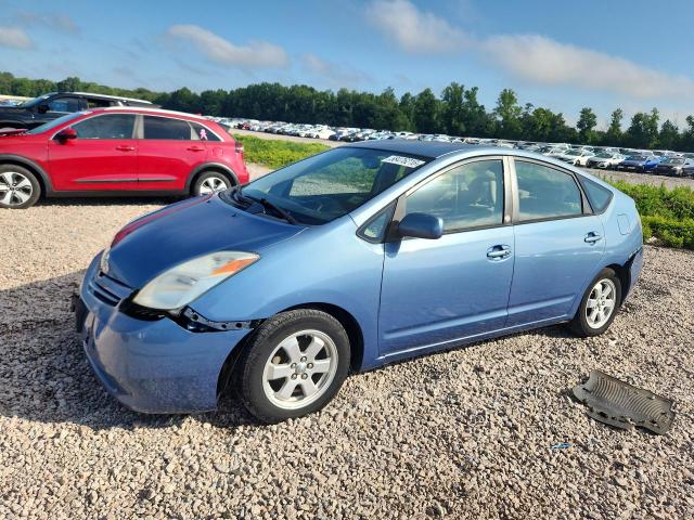 2005 Toyota Prius VIN JTDKB20U357038743 COPART salvage auction — FRONT END, NC - NON PUBLIC CLEAN TITLE, sold $425 on 2026-07-28 (photo 1)
