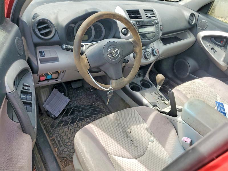 2007 Toyota Rav 4 VIN JTMBK33V275031095 COPART salvage auction — MINOR DENT/SCRATCHES, Wa - Vehicle Cert Of Ownership-Titl, sold $300 on 2026-07-27 (photo 8)