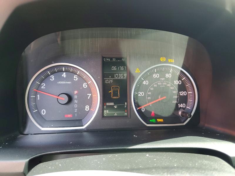 2009 Honda Cr-v VIN JHLRE38749C009035 COPART salvage auction — REAR END, Fl - Cert Of Title Slvg Rebuildable, sold $1,500 on 2026-07-08 (photo 9)