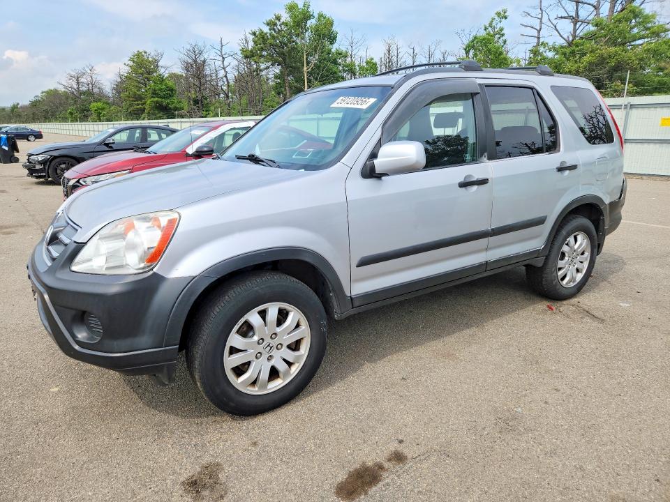 2005 Honda Cr-v VIN SHSRD78875U305074 COPART salvage auction — REAR END, Ny - Mv-907A Salvage Certificate, sold $1,050 on 2026-07-08 (photo 1)